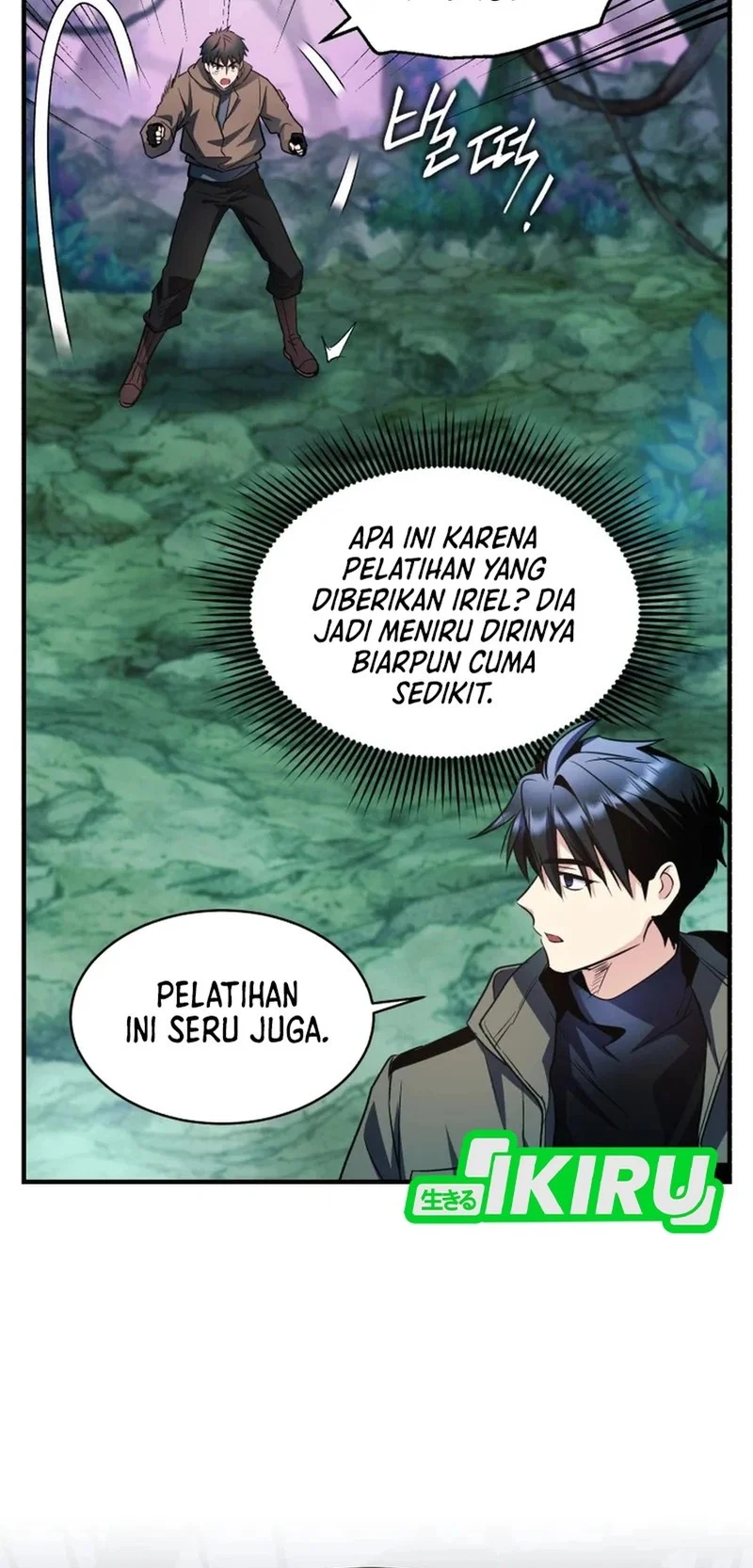 Even the Absolute Being Is a First-Time Dad chapter 24 halaman 11