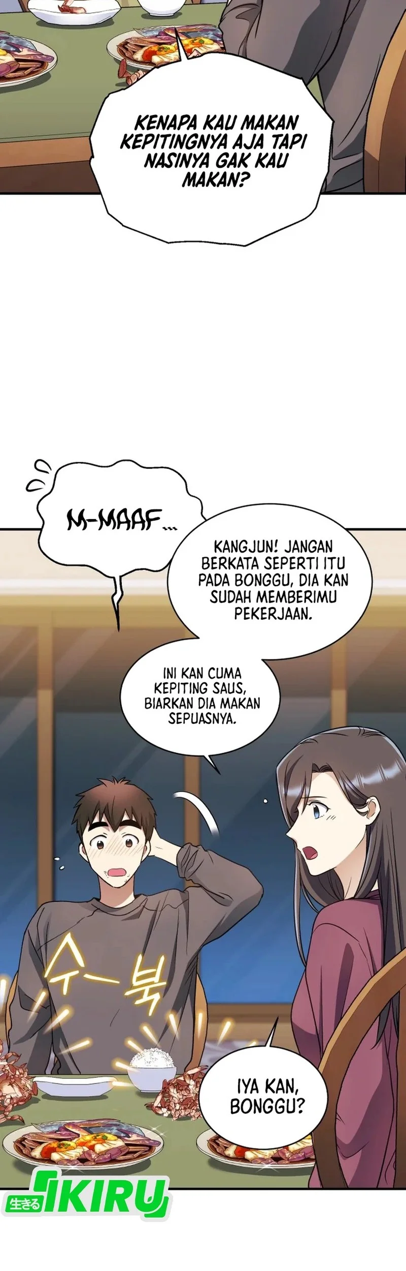 Even the Absolute Being Is a First-Time Dad chapter 24 halaman 21