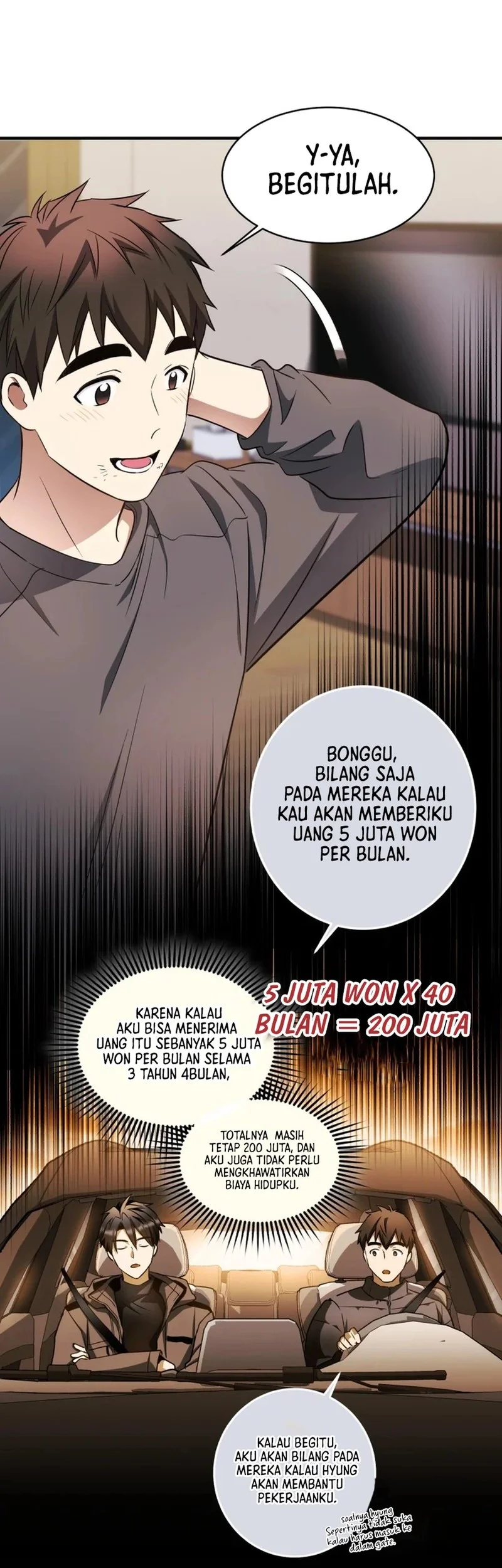 Even the Absolute Being Is a First-Time Dad chapter 24 halaman 22