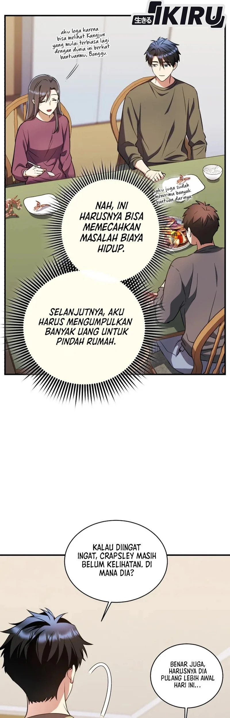 Even the Absolute Being Is a First-Time Dad chapter 24 halaman 24