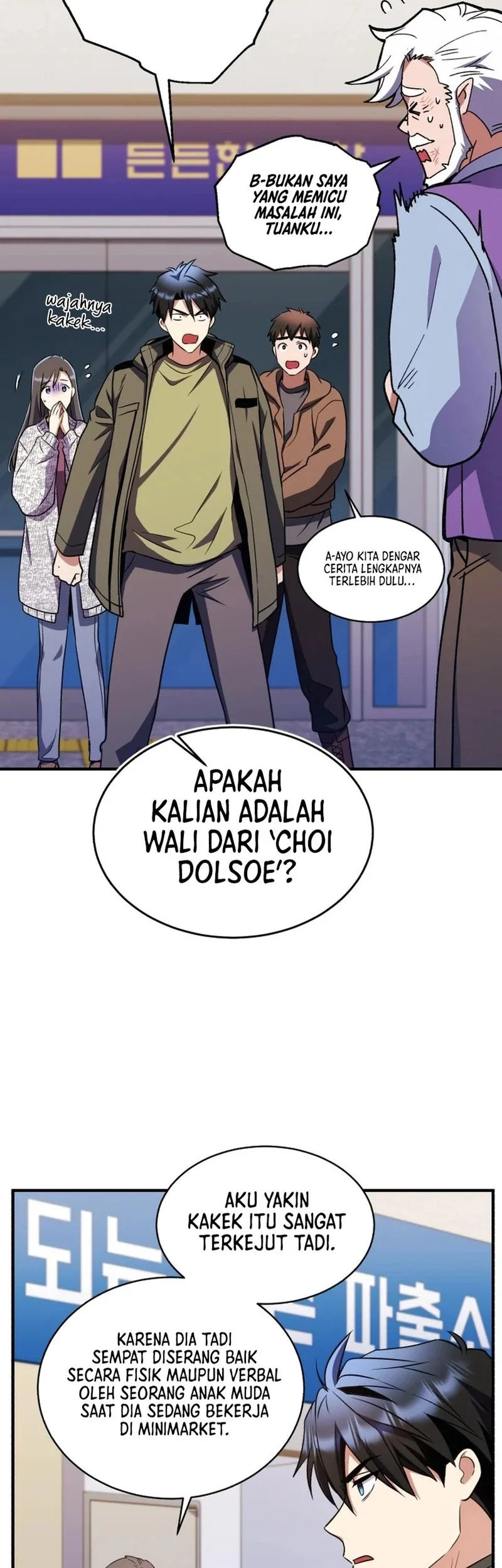 Even the Absolute Being Is a First-Time Dad chapter 24 halaman 29