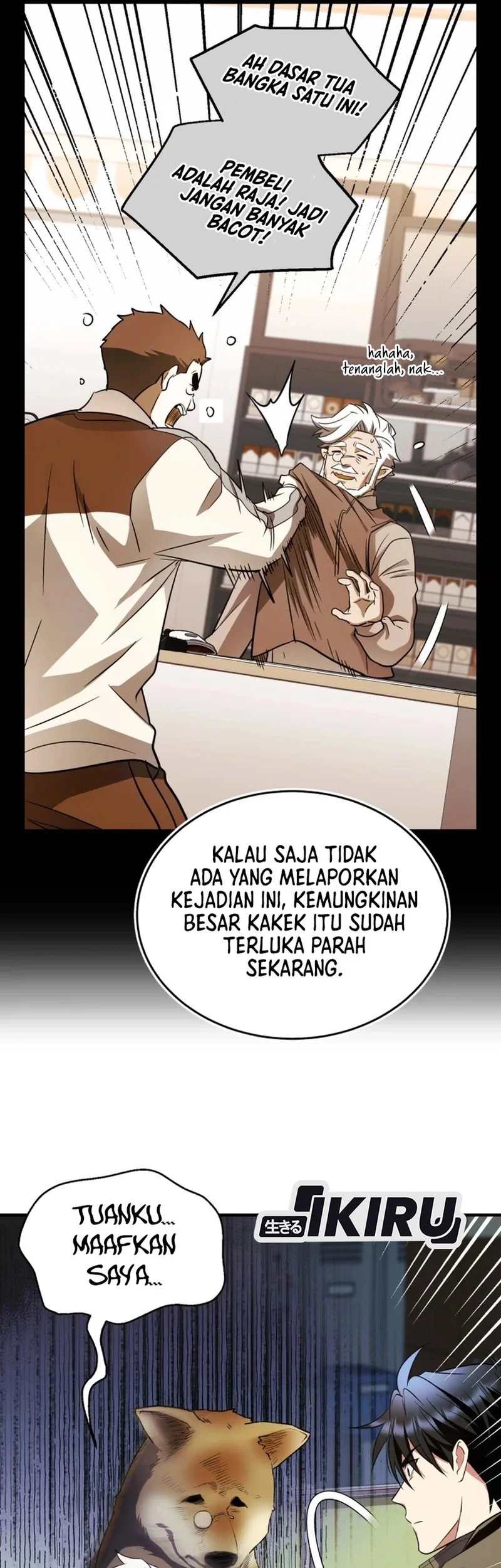 Even the Absolute Being Is a First-Time Dad chapter 24 halaman 32