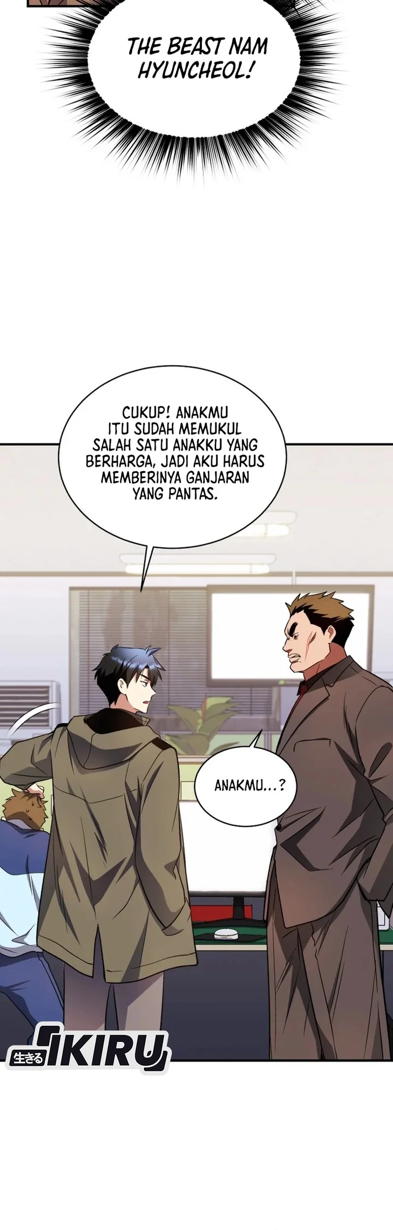Even the Absolute Being Is a First-Time Dad chapter 24 halaman 40