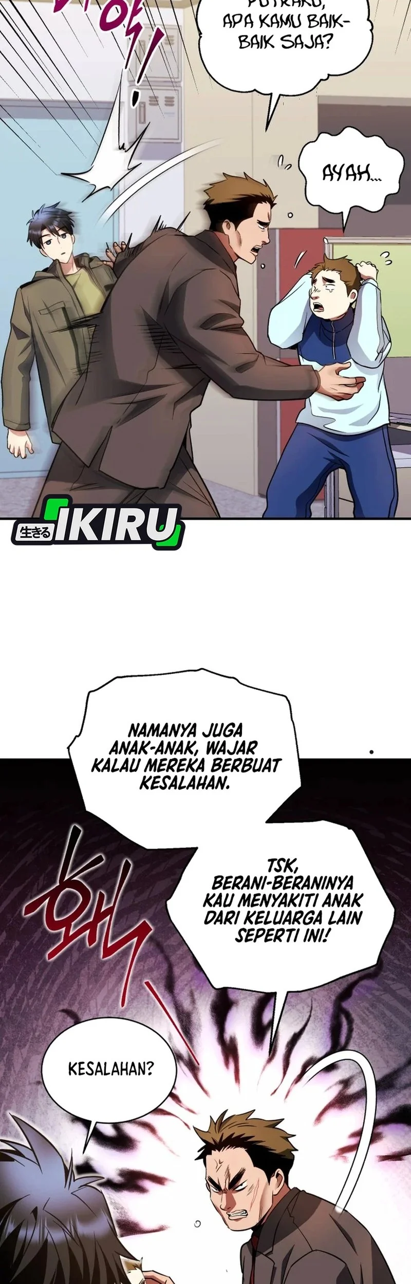 Even the Absolute Being Is a First-Time Dad chapter 24 halaman 43