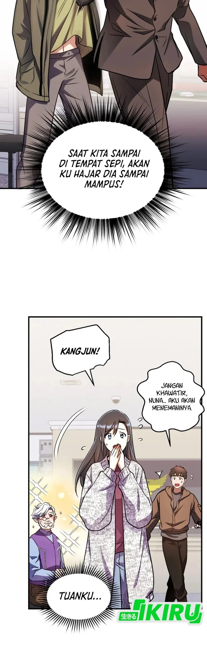 Even the Absolute Being Is a First-Time Dad chapter 24 halaman 47