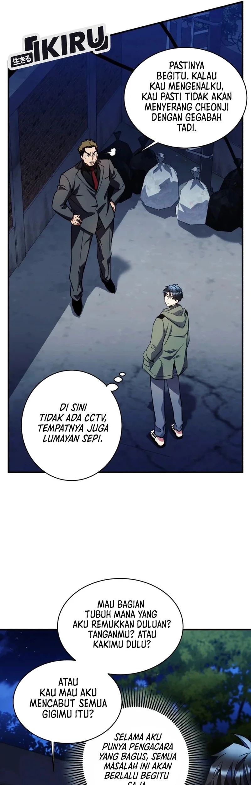 Even the Absolute Being Is a First-Time Dad chapter 24 halaman 50