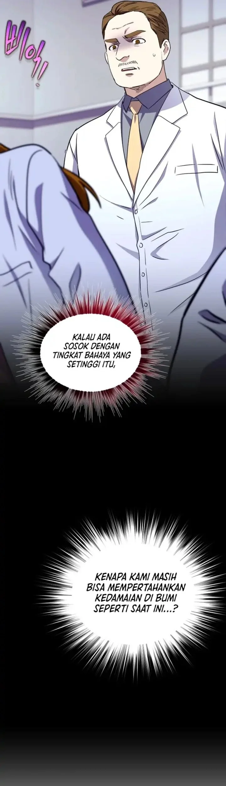 Even the Absolute Being Is a First-Time Dad chapter 25 halaman 13