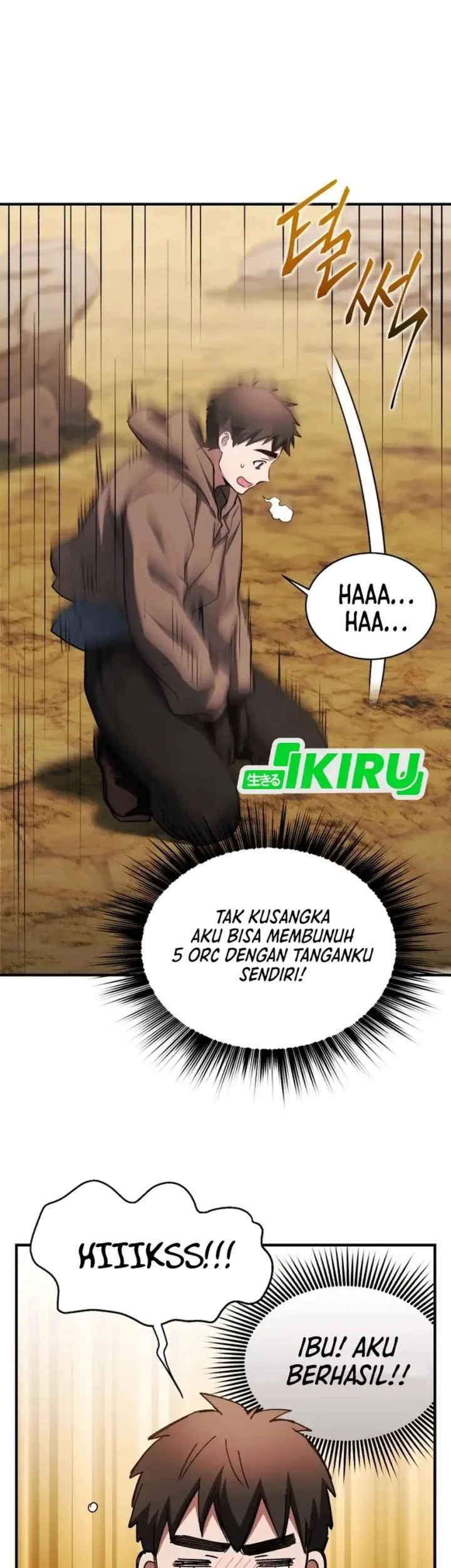 Even the Absolute Being Is a First-Time Dad chapter 25 halaman 42