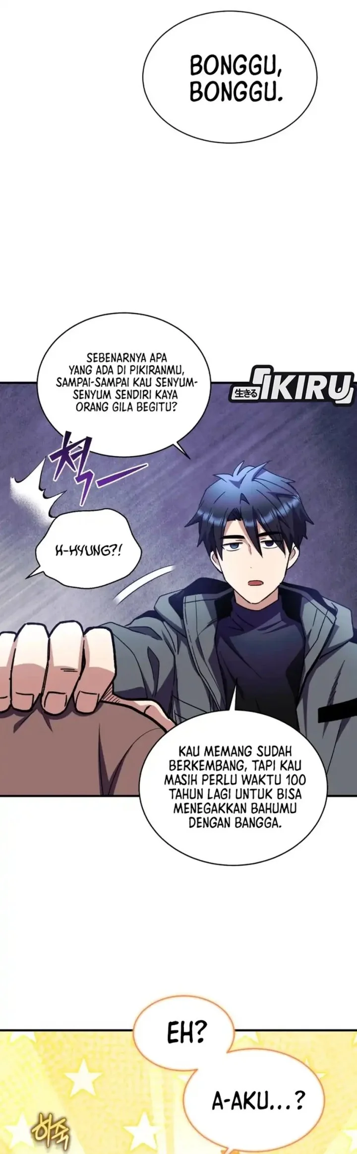 Even the Absolute Being Is a First-Time Dad chapter 25 halaman 48