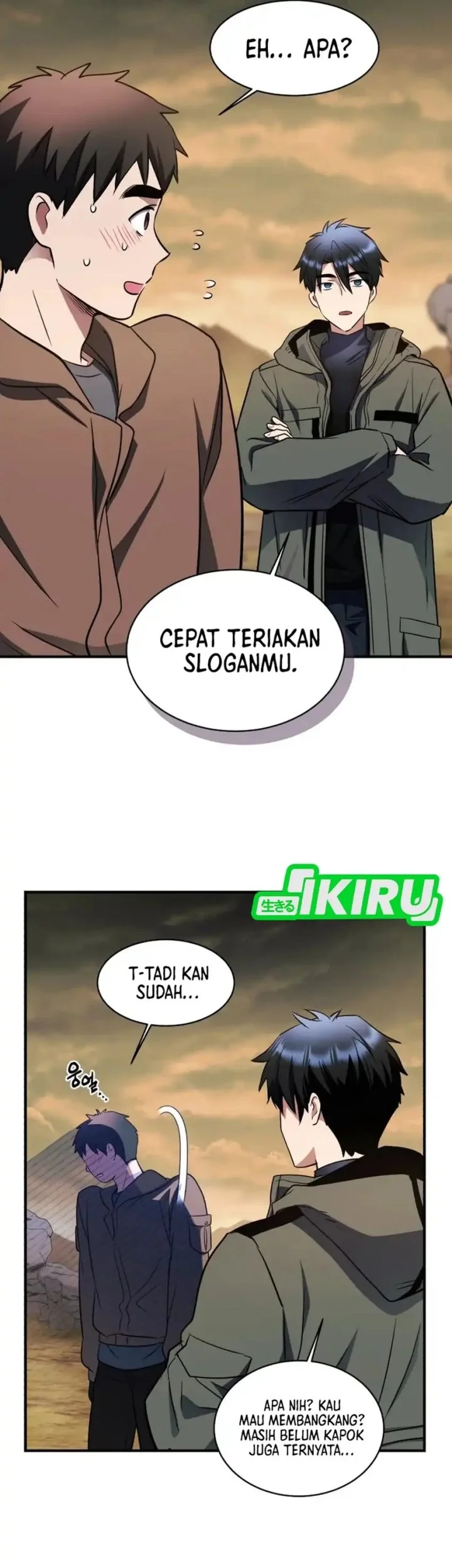 Even the Absolute Being Is a First-Time Dad chapter 25 halaman 50