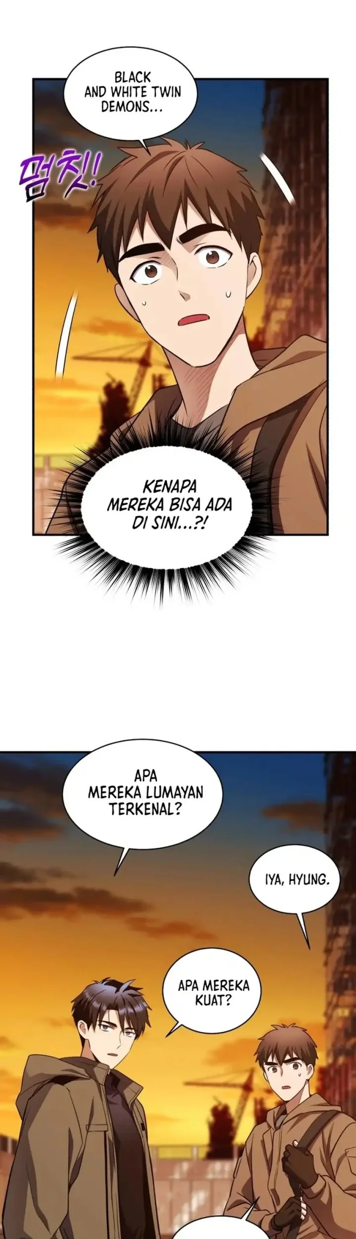 Even the Absolute Being Is a First-Time Dad chapter 25 halaman 70