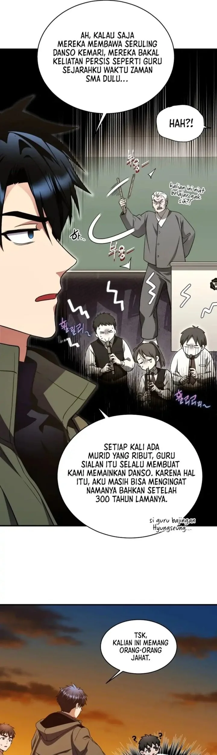 Even the Absolute Being Is a First-Time Dad chapter 25 halaman 72
