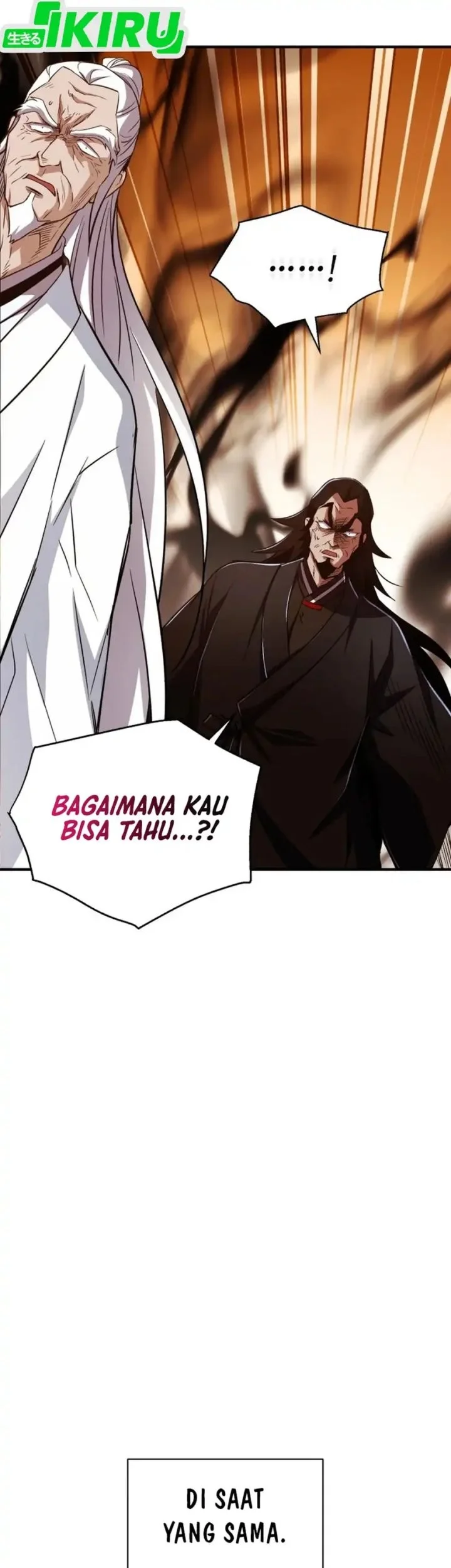 Even the Absolute Being Is a First-Time Dad chapter 25 halaman 83