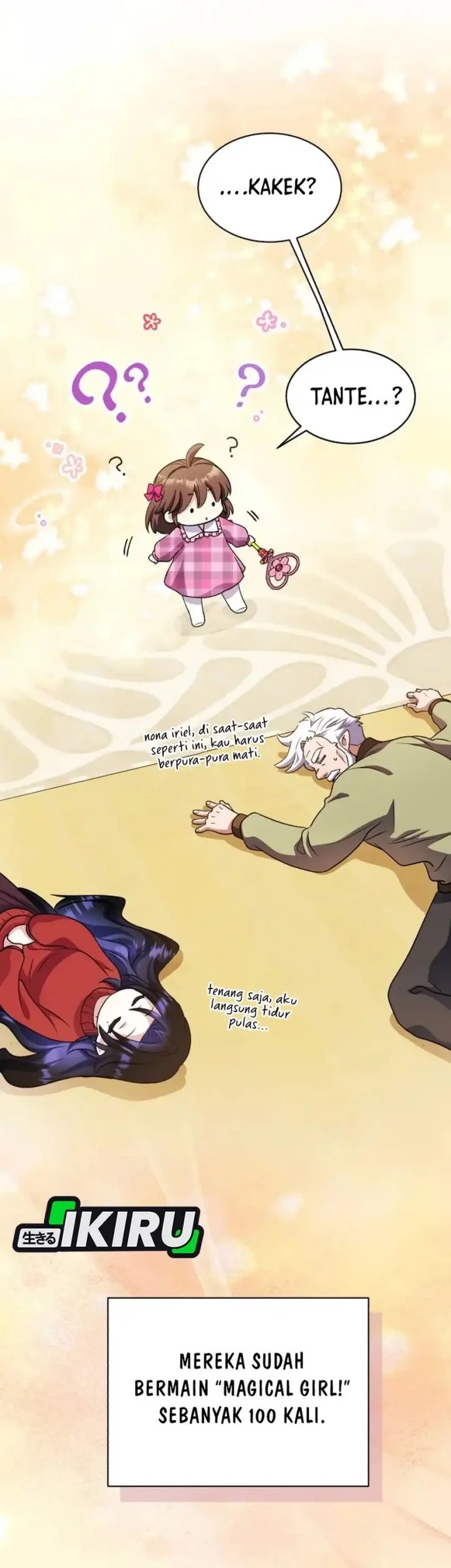 Even the Absolute Being Is a First-Time Dad chapter 25 halaman 87