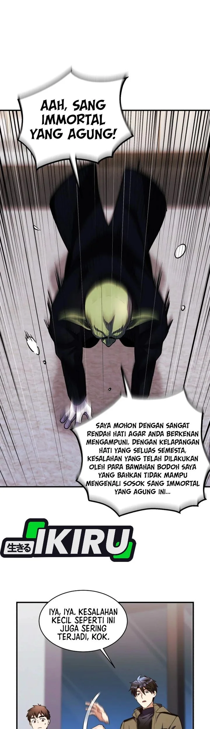 Even the Absolute Being Is a First-Time Dad Bab 26 halaman 44