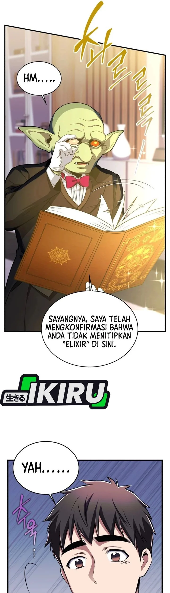 Even the Absolute Being Is a First-Time Dad Bab 26 halaman 56