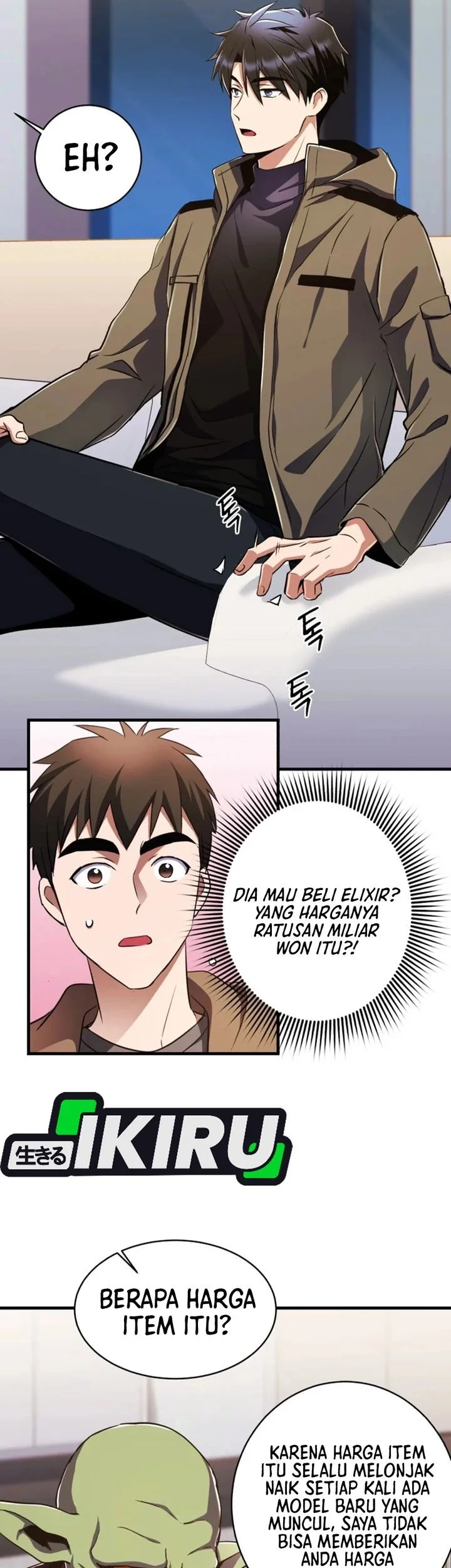 Even the Absolute Being Is a First-Time Dad Bab 26 halaman 58