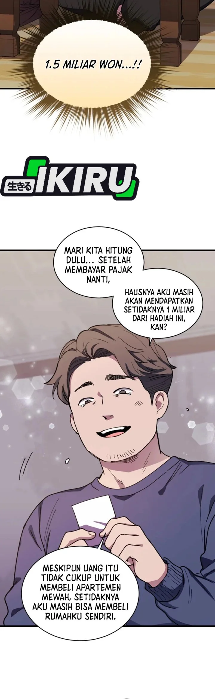 Even the Absolute Being Is a First-Time Dad chapter 27 halaman 10
