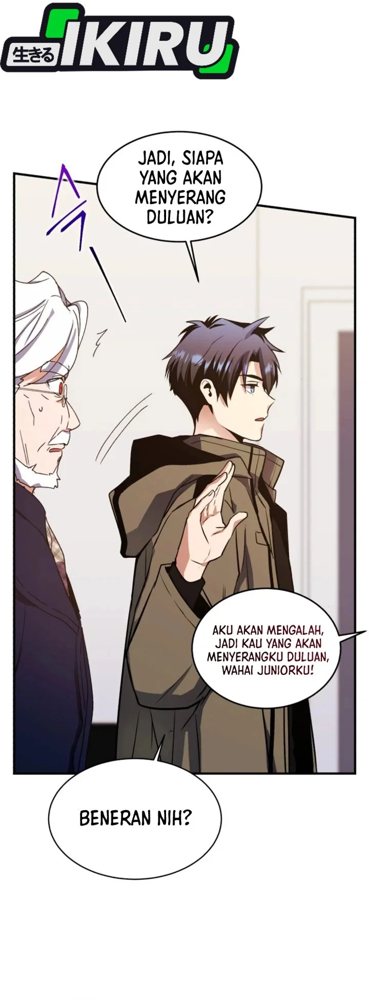 Even the Absolute Being Is a First-Time Dad chapter 27 halaman 72