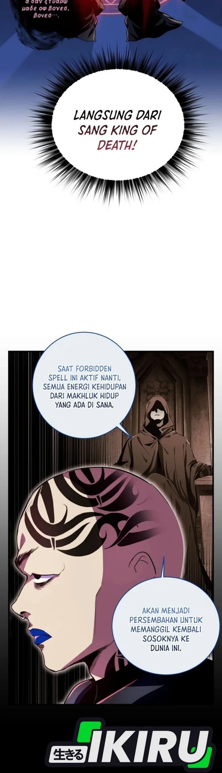 Even the Absolute Being Is a First-Time Dad Bab 28 halaman 5