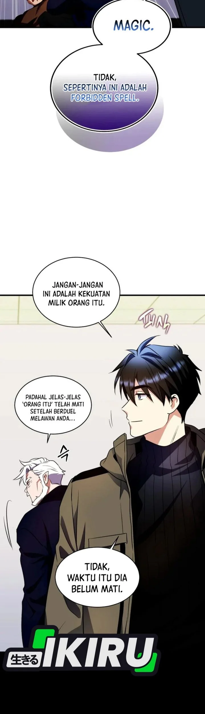 Even the Absolute Being Is a First-Time Dad Bab 28 halaman 25