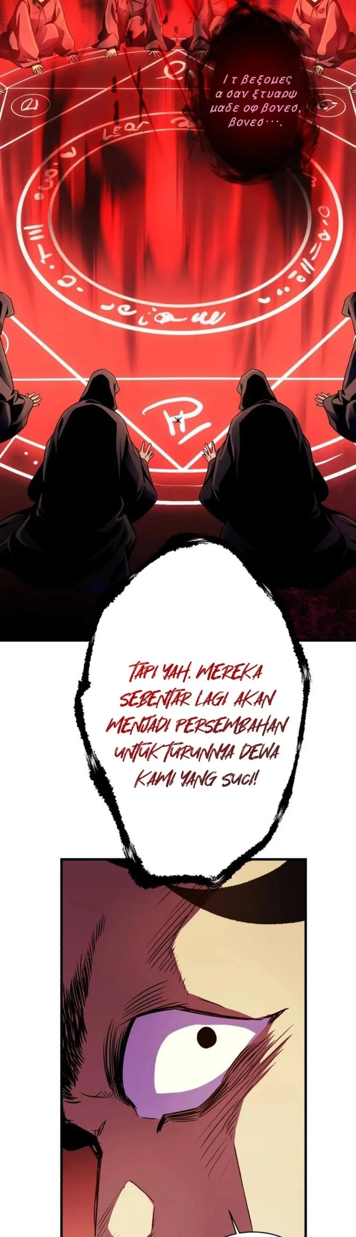 Even the Absolute Being Is a First-Time Dad Bab 28 halaman 51