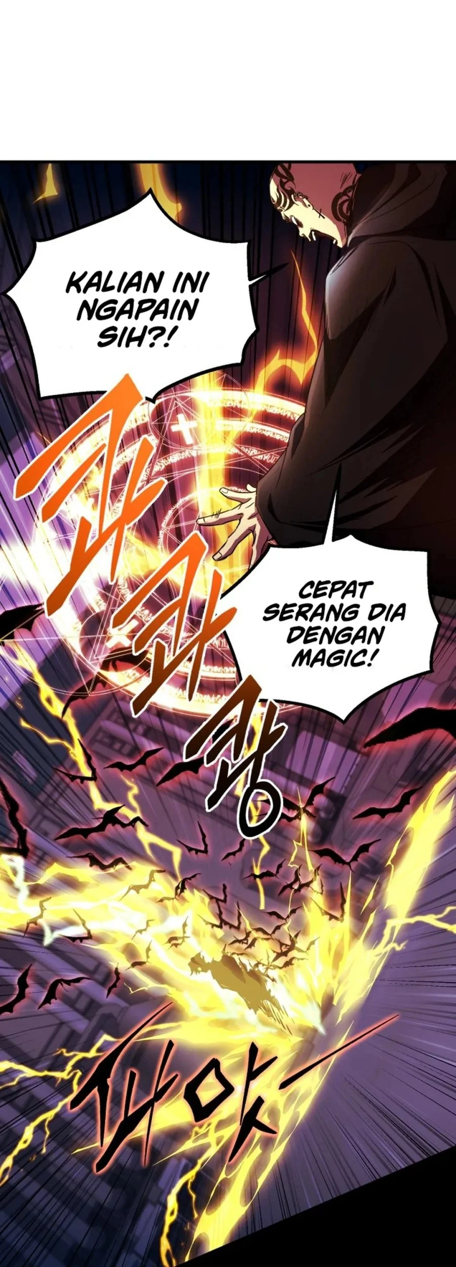 Even the Absolute Being Is a First-Time Dad Bab 29 halaman 16