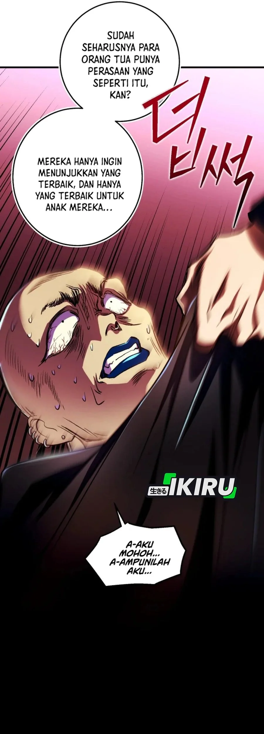 Even the Absolute Being Is a First-Time Dad Bab 29 halaman 32
