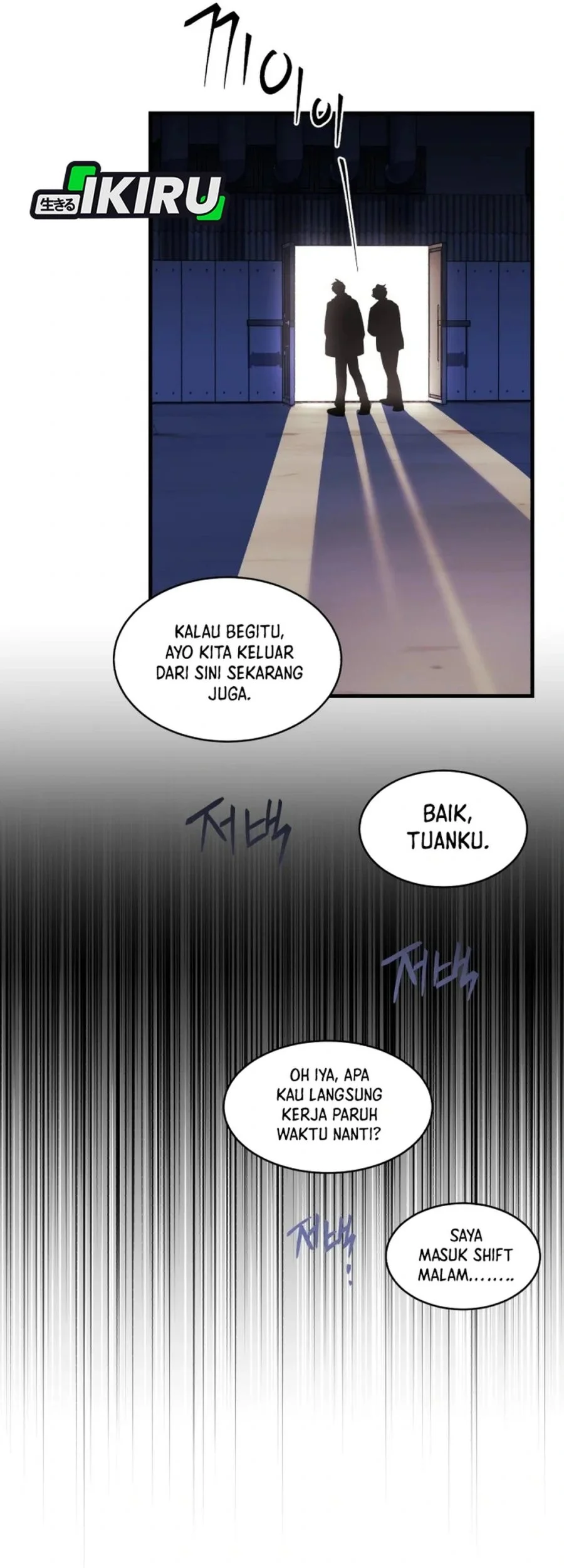 Even the Absolute Being Is a First-Time Dad Bab 29 halaman 46
