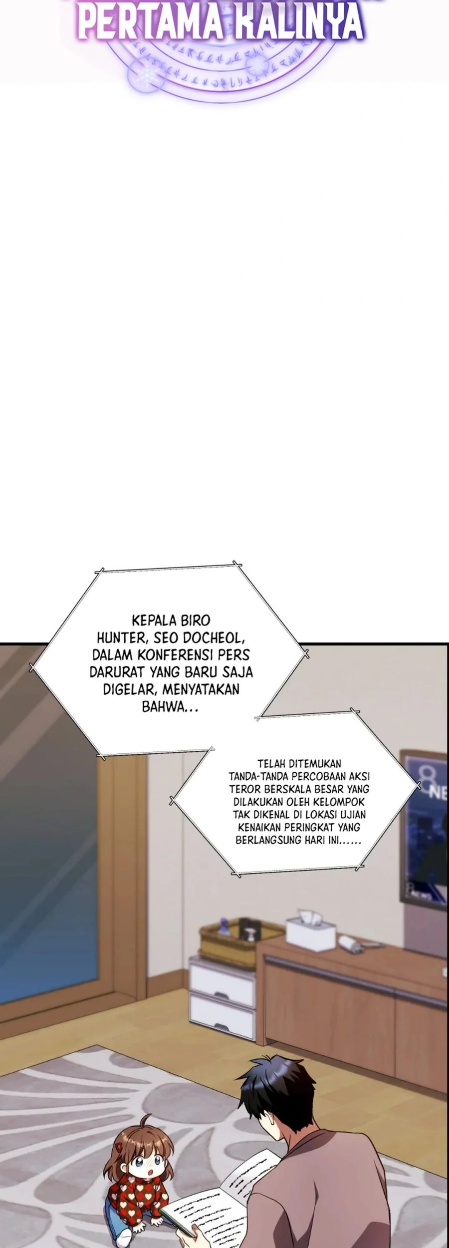Even the Absolute Being Is a First-Time Dad Bab 29 halaman 58