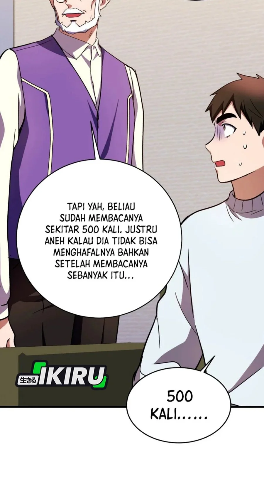 Even the Absolute Being Is a First-Time Dad Bab 29 halaman 67