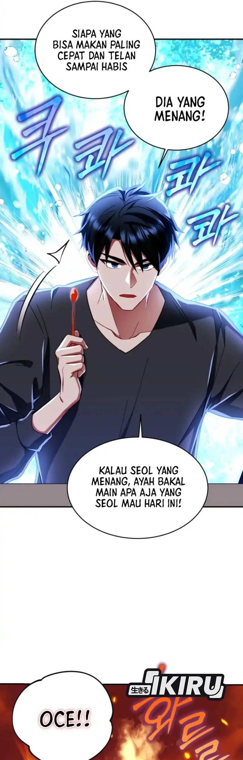 Even the Absolute Being Is a First-Time Dad chapter 3 halaman 5