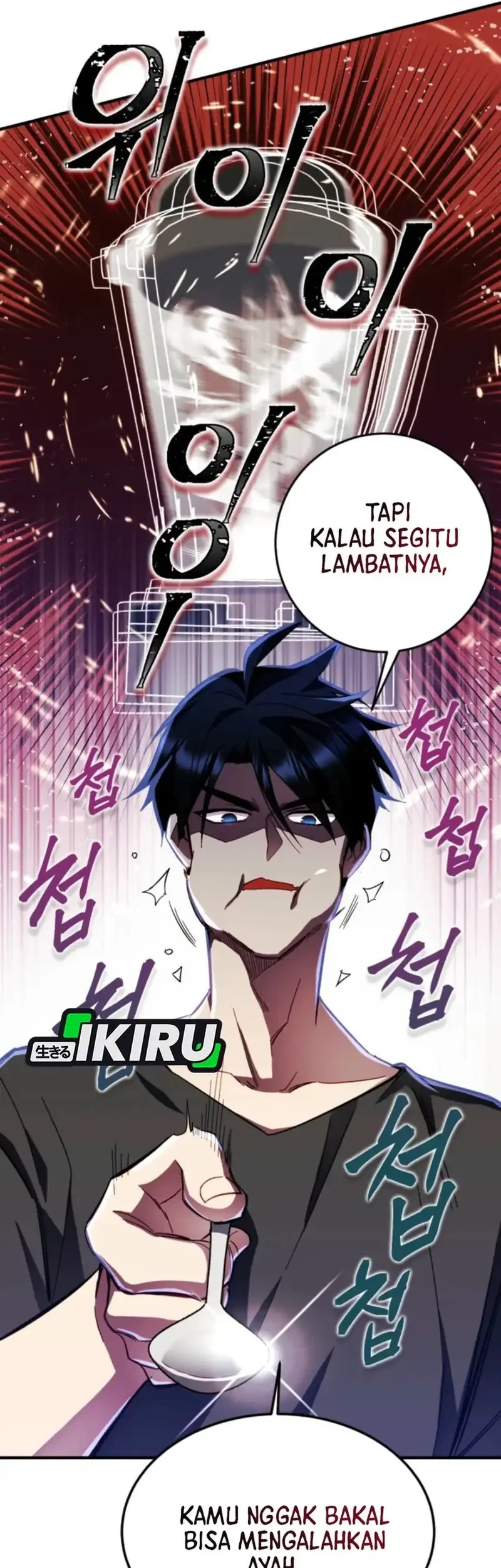 Even the Absolute Being Is a First-Time Dad chapter 3 halaman 13