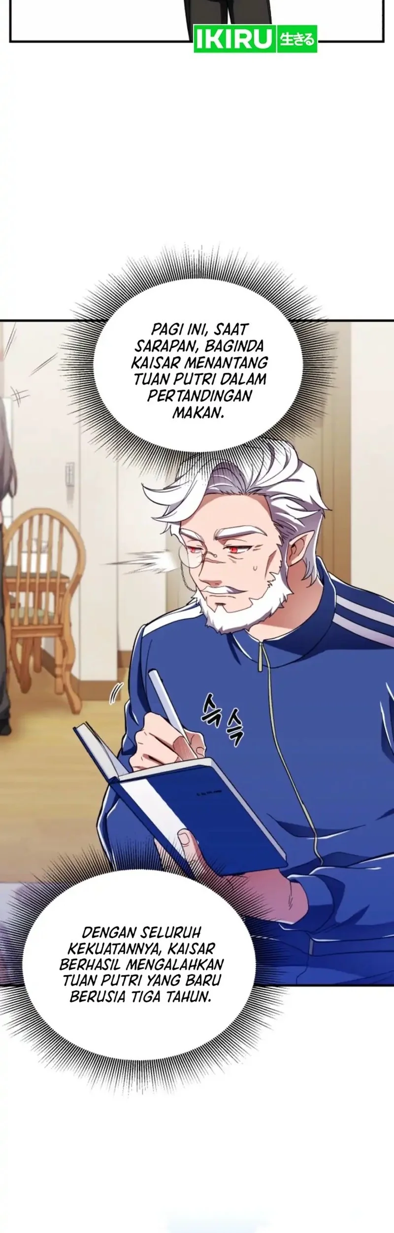 Even the Absolute Being Is a First-Time Dad chapter 3 halaman 19