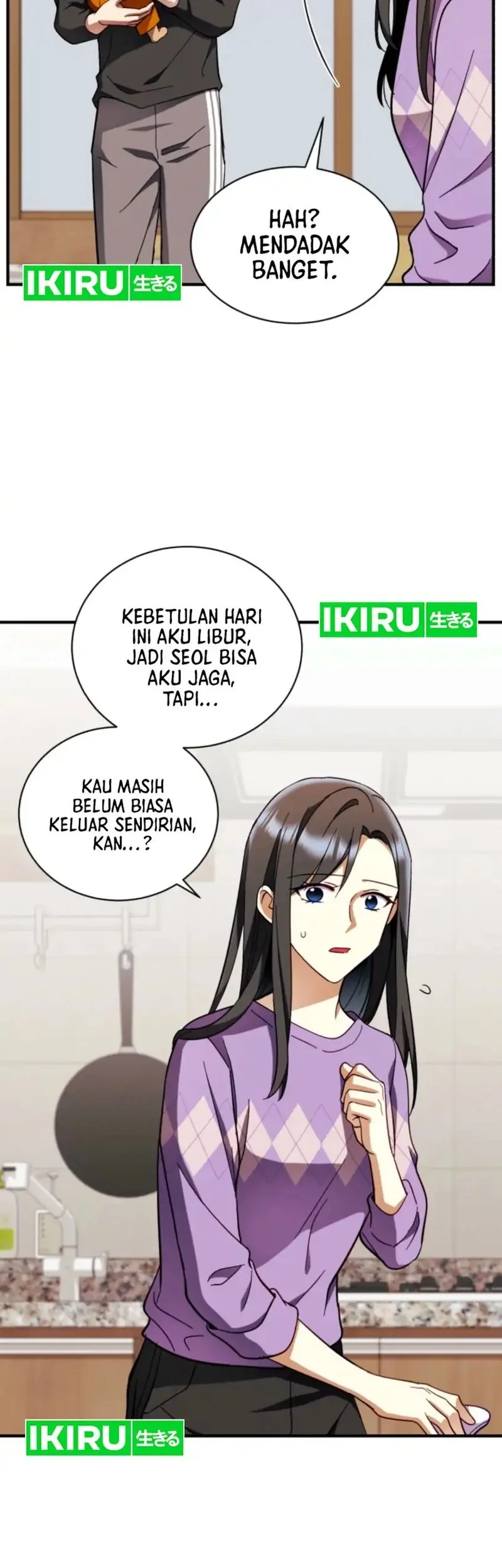 Even the Absolute Being Is a First-Time Dad chapter 3 halaman 22