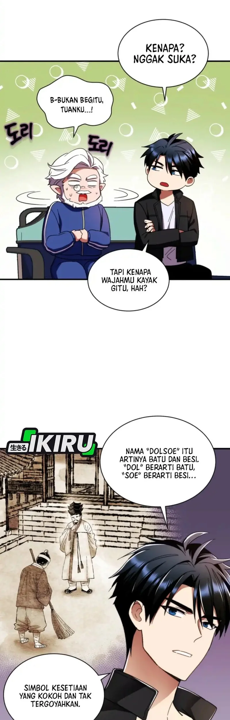 Even the Absolute Being Is a First-Time Dad chapter 3 halaman 37