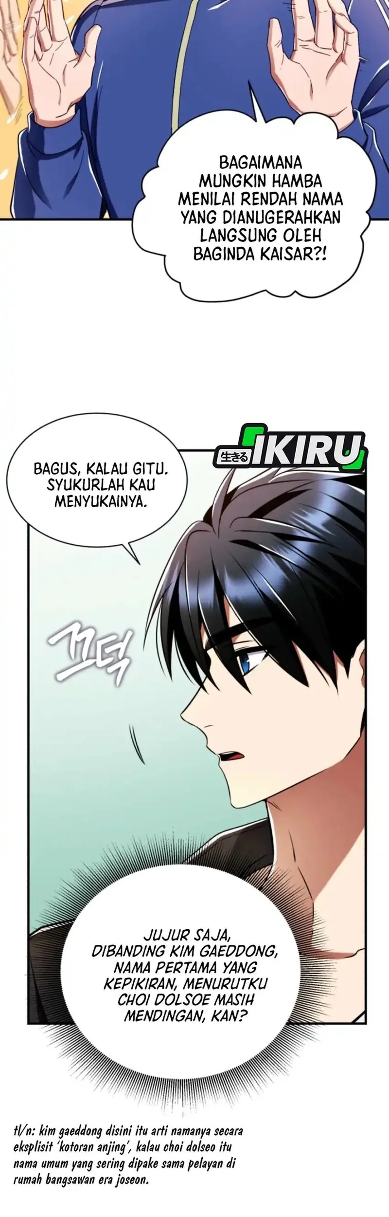 Even the Absolute Being Is a First-Time Dad chapter 3 halaman 39