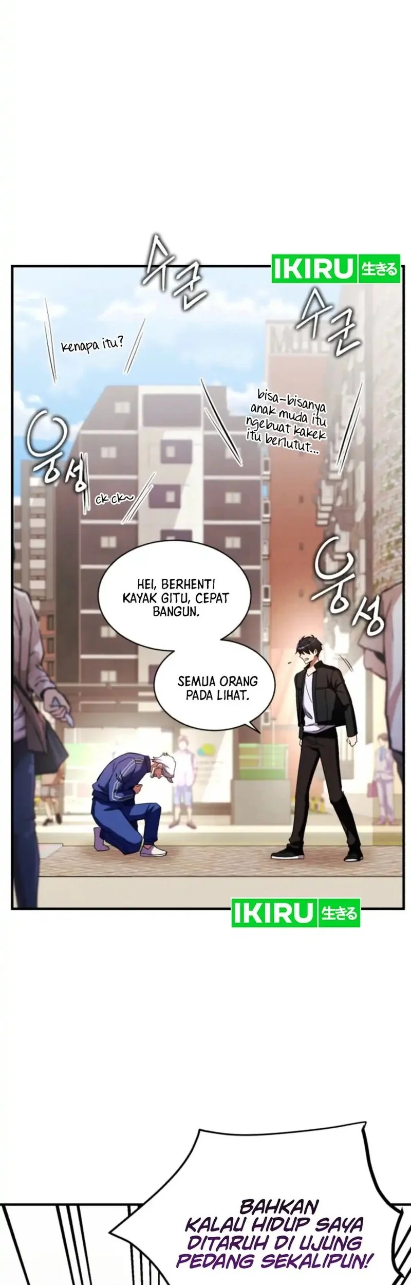 Even the Absolute Being Is a First-Time Dad chapter 3 halaman 49
