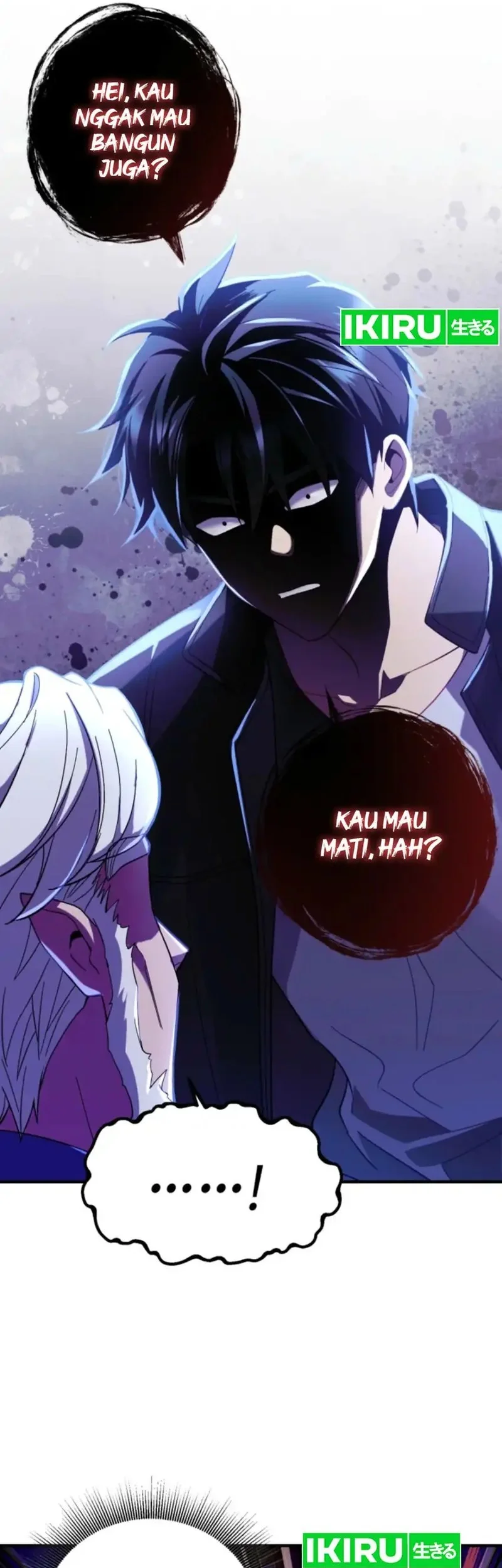 Even the Absolute Being Is a First-Time Dad chapter 3 halaman 51
