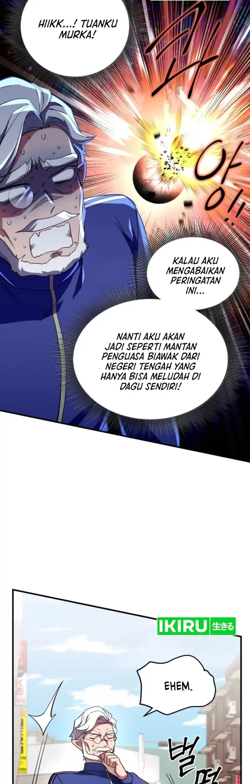 Even the Absolute Being Is a First-Time Dad chapter 3 halaman 52