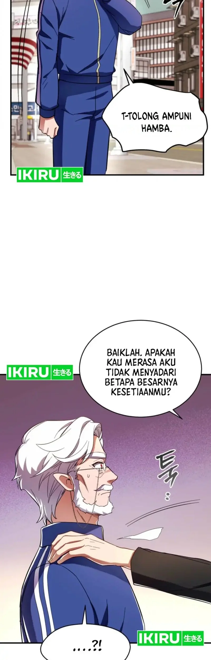 Even the Absolute Being Is a First-Time Dad chapter 3 halaman 53