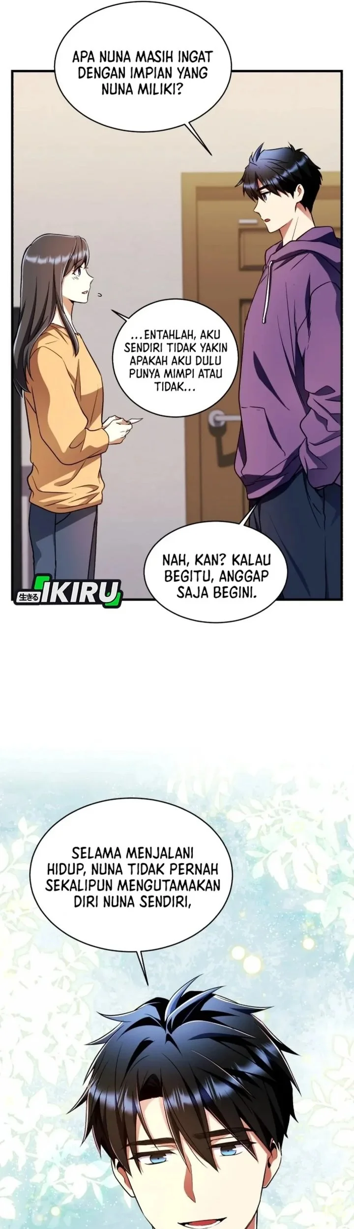 Even the Absolute Being Is a First-Time Dad Bab 30 halaman 50