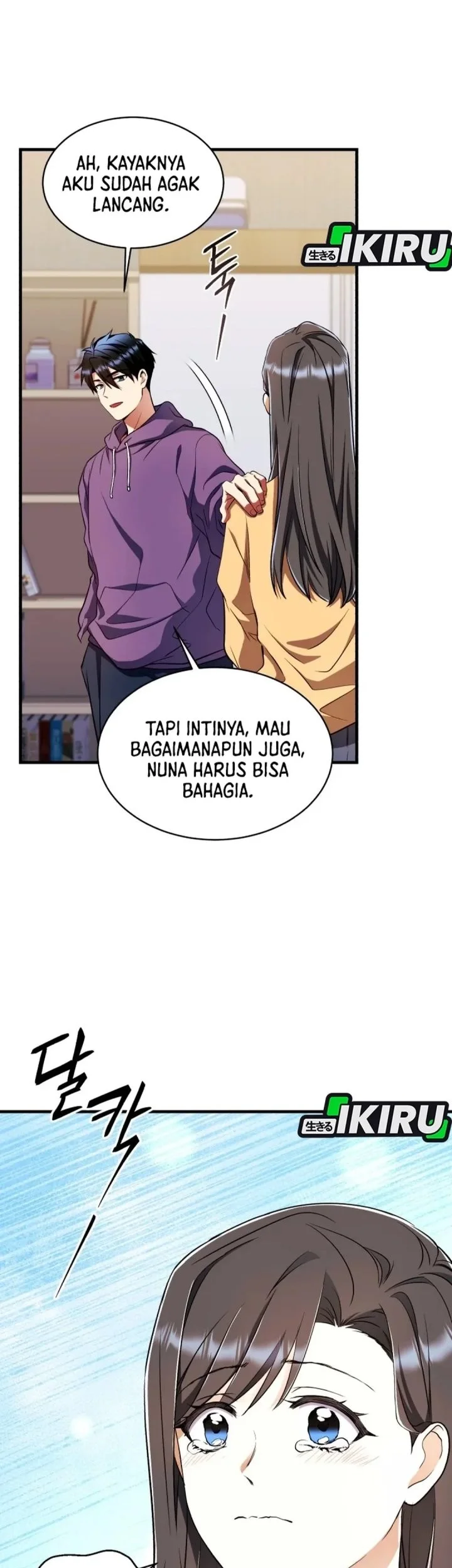 Even the Absolute Being Is a First-Time Dad Bab 30 halaman 52