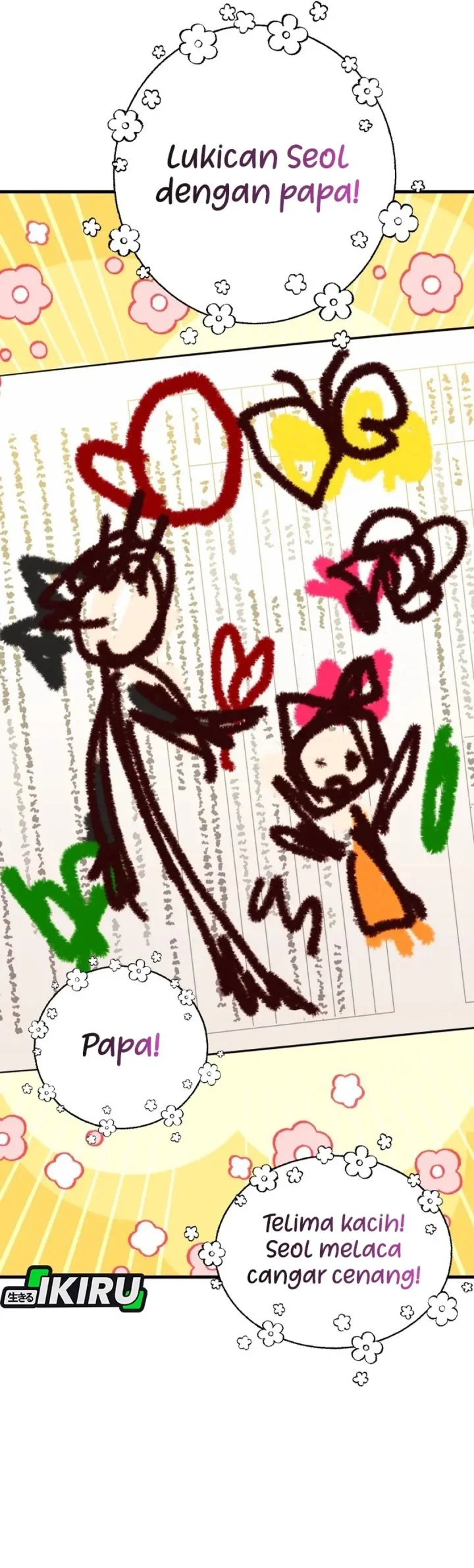 Even the Absolute Being Is a First-Time Dad Bab 30 halaman 70