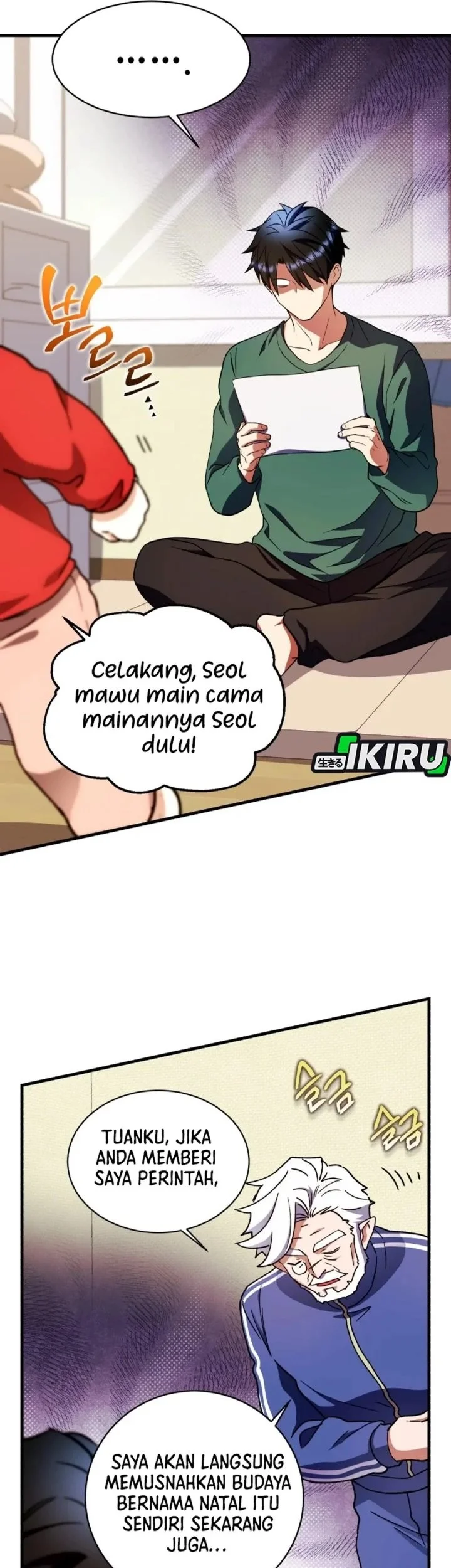 Even the Absolute Being Is a First-Time Dad Bab 30 halaman 71