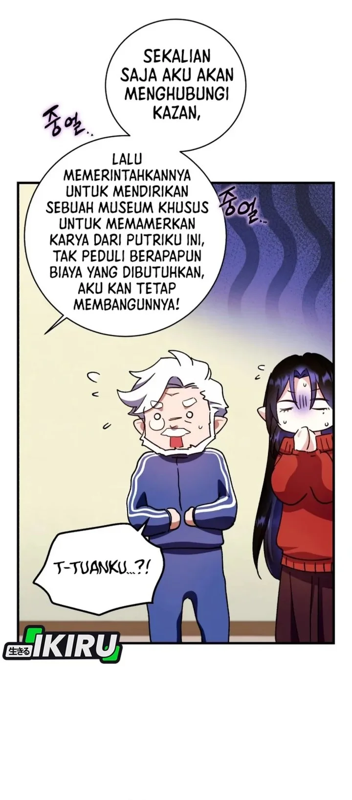 Even the Absolute Being Is a First-Time Dad Bab 30 halaman 75
