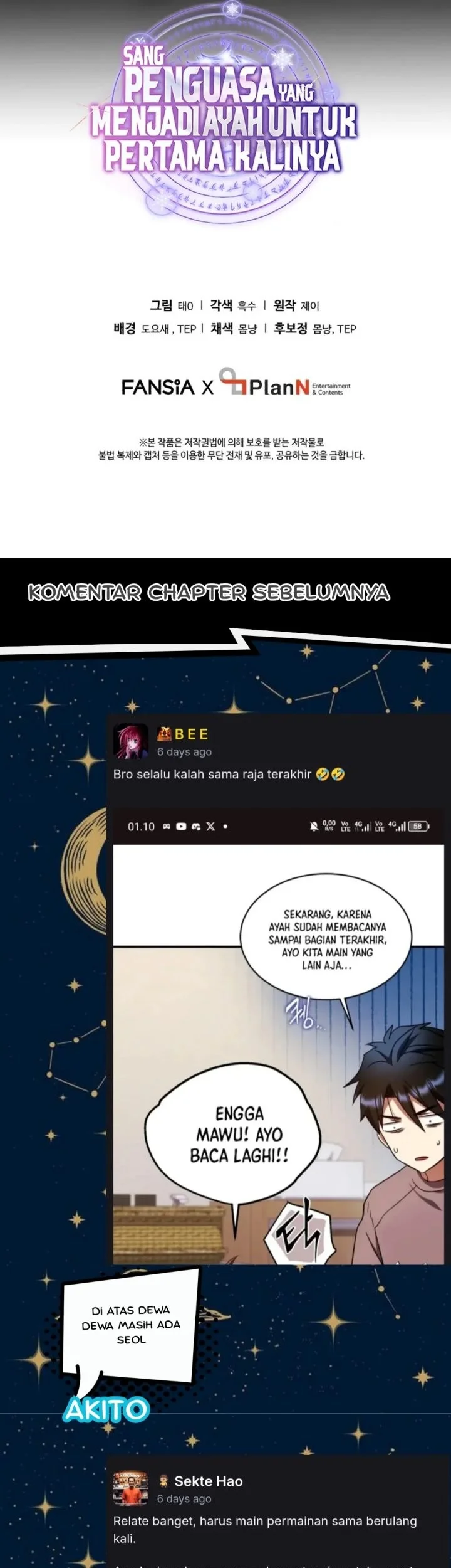Even the Absolute Being Is a First-Time Dad Bab 30 halaman 80