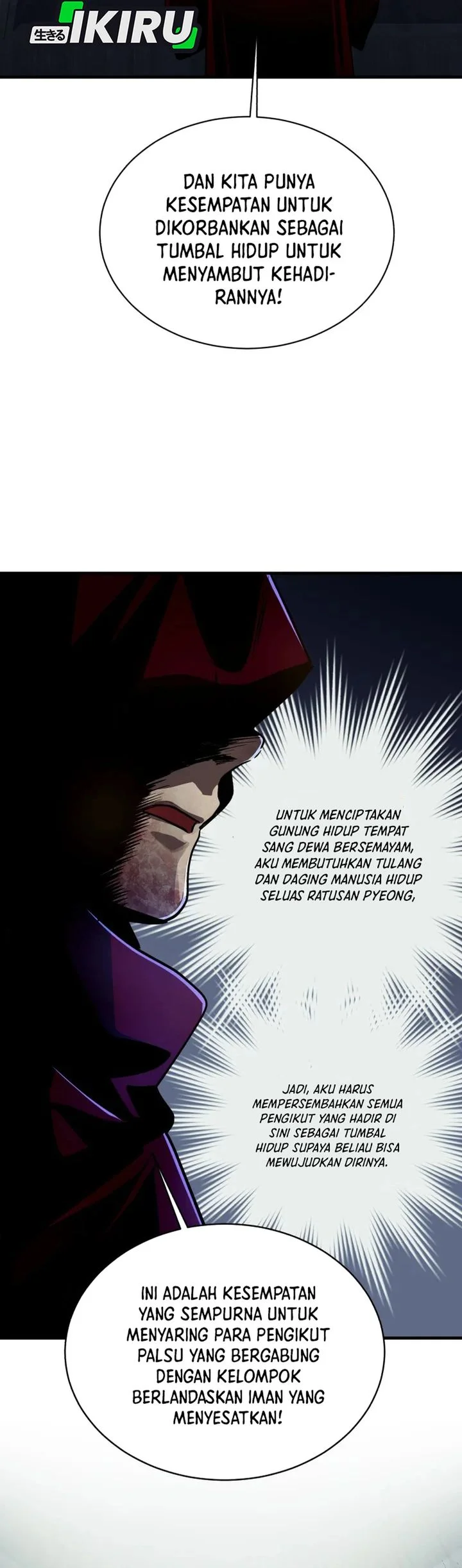 Even the Absolute Being Is a First-Time Dad chapter 31 halaman 22