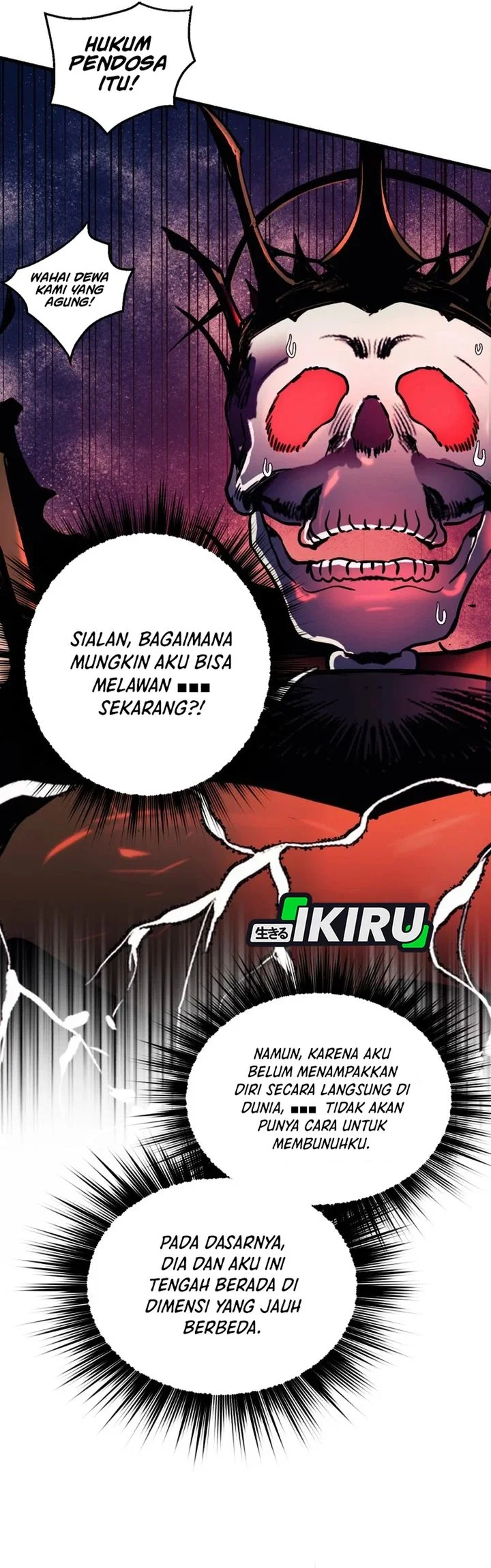 Even the Absolute Being Is a First-Time Dad chapter 31 halaman 49