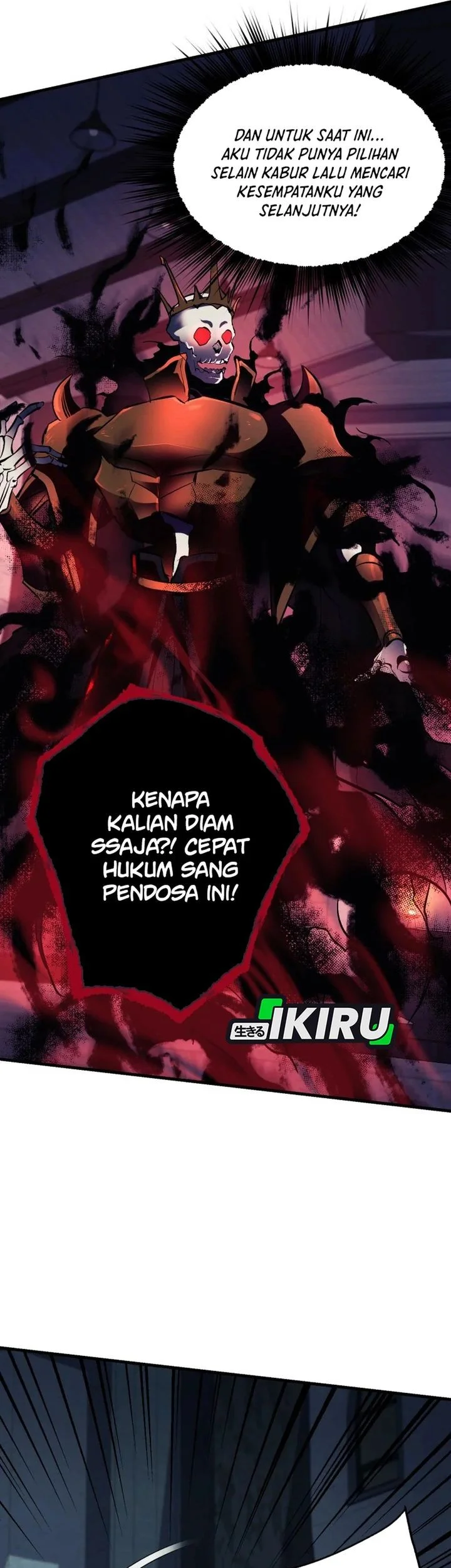 Even the Absolute Being Is a First-Time Dad chapter 31 halaman 50